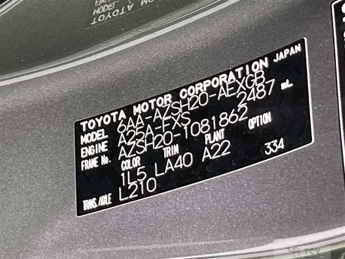 2021 Toyota Crown Hybrid