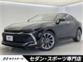 2023 Toyota Crown
