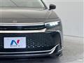2023 Toyota Crown