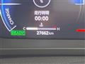 2023 Toyota Crown