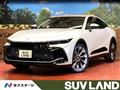 2023 Toyota Crown