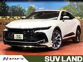 2023 Toyota Crown