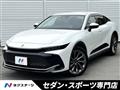2023 Toyota Crown