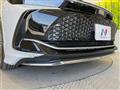 2023 Toyota Crown