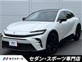 2024 Toyota Crown
