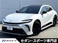 2024 Toyota Crown