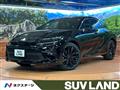 2025 Toyota Crown