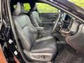 2025 Toyota Crown
