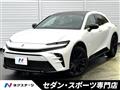 2025 Toyota Crown