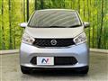 2013 Nissan DAYZ