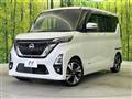 2023 Nissan ROOX
