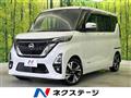 2023 Nissan ROOX