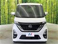 2023 Nissan ROOX