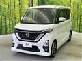 2023 Nissan ROOX