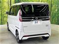 2023 Nissan ROOX