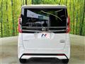 2023 Nissan ROOX