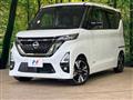 2022 Nissan ROOX