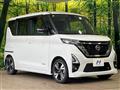 2022 Nissan ROOX