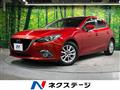 2013 Mazda Axela Sport