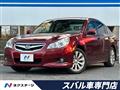 2011 Subaru Legacy B4