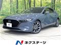 2021 Mazda Mazda3