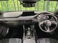 2024 Mazda Mazda3
