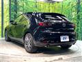 2022 Mazda Mazda3