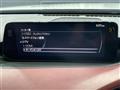 2024 Mazda Mazda3