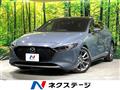 2019 Mazda Mazda3