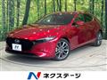 2021 Mazda Mazda3