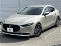2022 Mazda Mazda3