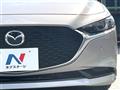 2022 Mazda Mazda3