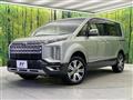 2024 Mitsubishi Delica D5