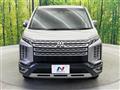 2024 Mitsubishi Delica D5