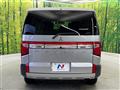 2024 Mitsubishi Delica D5