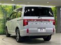2024 Mitsubishi Delica D5