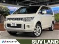 2015 Mitsubishi Delica D5