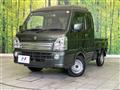 2025 Suzuki Super Carry