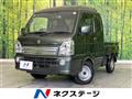 2025 Suzuki Super Carry