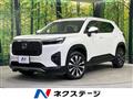 2024 Honda Honda Others