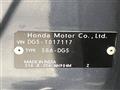 2024 Honda Honda Others