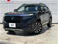 2024 Honda Honda Others