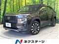2024 Honda Honda Others