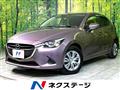 2015 Mazda Demio