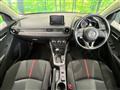 2016 Mazda Demio