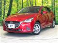 2016 Mazda Demio