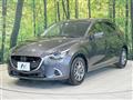 2017 Mazda Demio