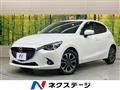 2016 Mazda Demio