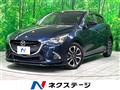 2017 Mazda Demio