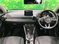 2017 Mazda Demio